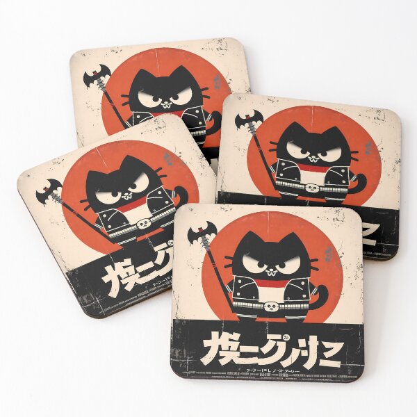 Item preview, Kawaii Defiant Urban Warrior Cat Vintage Japanese designed and sold by IAPICTURE.