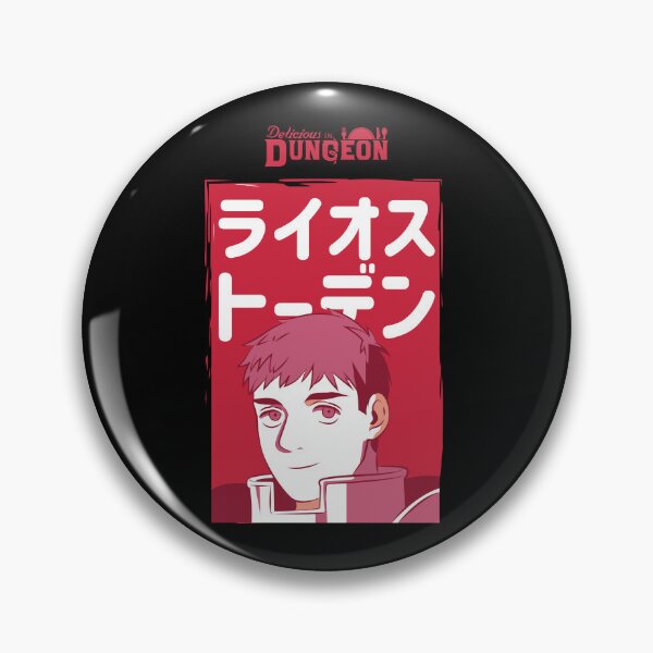 Item preview, DELICIOUS IN DUNGEON: LAIOS TOUDEN RED designed and sold by FunGangStore.
