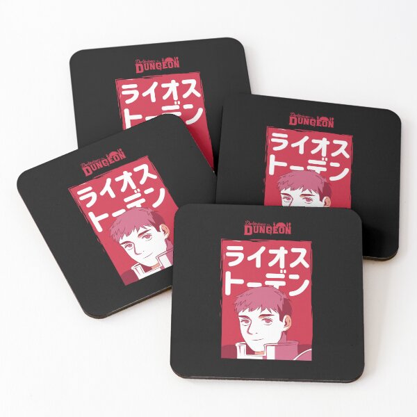 Item preview, DELICIOUS IN DUNGEON: LAIOS TOUDEN RED designed and sold by FunGangStore.