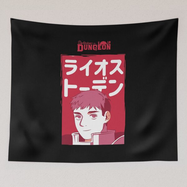 Item preview, DELICIOUS IN DUNGEON: LAIOS TOUDEN RED designed and sold by FunGangStore.