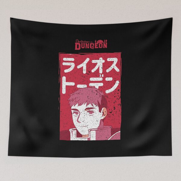 Item preview, DELICIOUS IN DUNGEON: LAIOS TOUDEN RED (GRUNGESTYLE) designed and sold by FunGangStore.