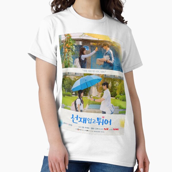 Item preview, Lovely Runner Kdrama - Byeon Woo Seok - Kim Hye Yoon designed and sold by Kdramasaddict.