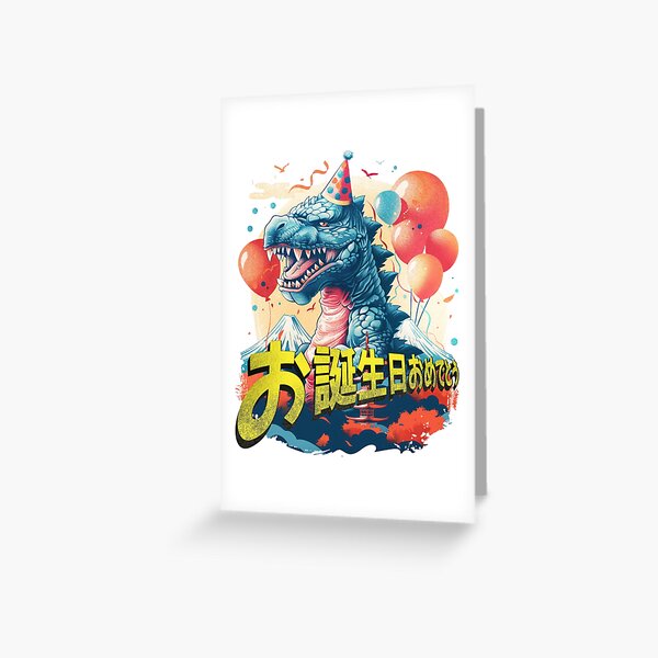 Item preview, Ferocious Birthday Party Kaiju Disrupts Peaceful Japanese Scenery designed and sold by 271Studio.