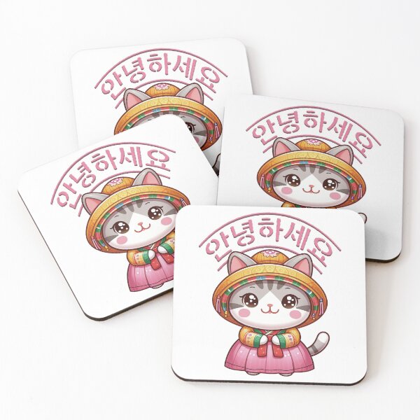 Item preview, cat wearing hanbok(안녕하세요) designed and sold by lovelybong.