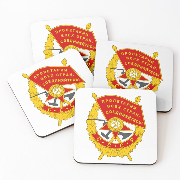 Item preview, Order of the Red Banner designed and sold by sirglennbo.