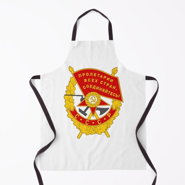 Item preview, Order of the Red Banner designed and sold by sirglennbo.