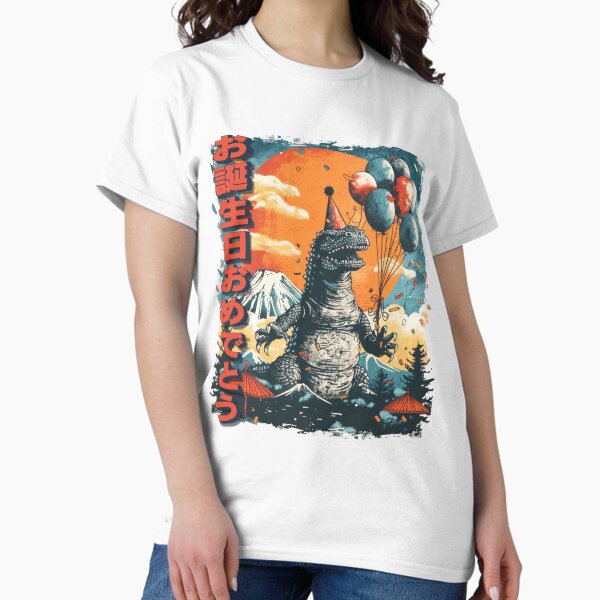 Artikel-Vorschau von Wilde Kaiju-Geburtstagsparty stört friedliche japanische Landschaft, designt und verkauft von 271Studio.