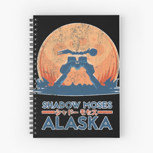 Item preview,  Shadow Moses Island designed and sold by Kennitroman.