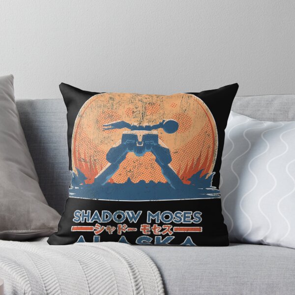 Item preview,  Shadow Moses Island designed and sold by Kennitroman.