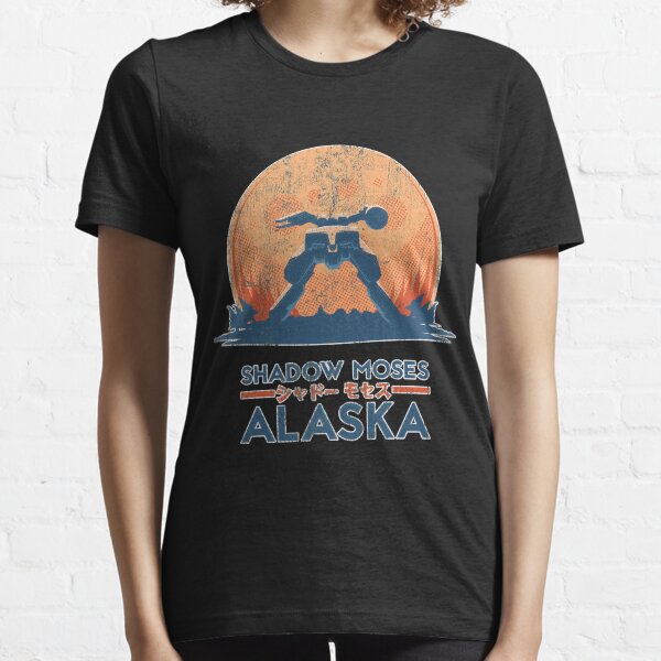 Item preview,  Shadow Moses Island designed and sold by Kennitroman.