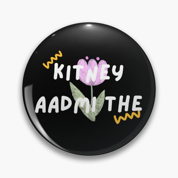 Item preview, Kitne aadmi the? designed and sold by nooribynidhi.