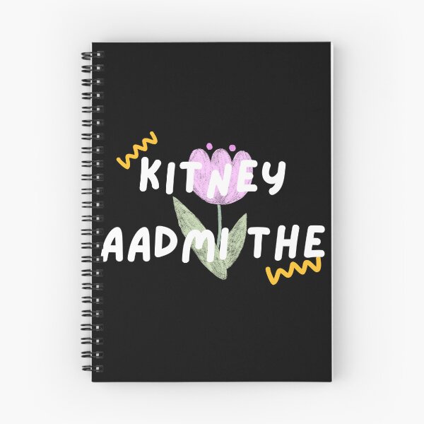Item preview, Kitne aadmi the? designed and sold by nooribynidhi.