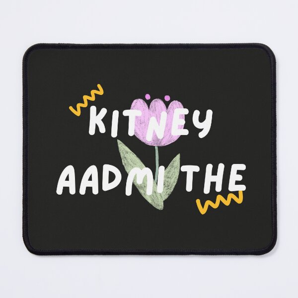 Item preview, Kitne aadmi the? designed and sold by nooribynidhi.
