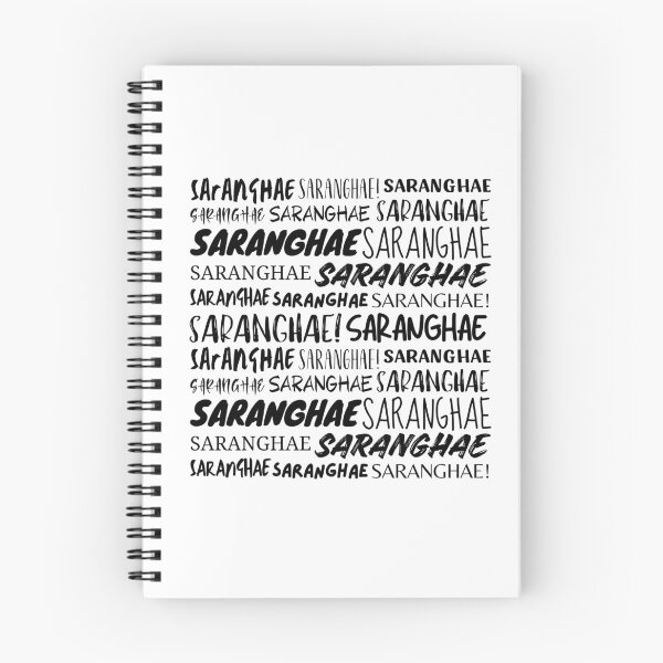 Item preview, Saranghae designed and sold by YourChingu.