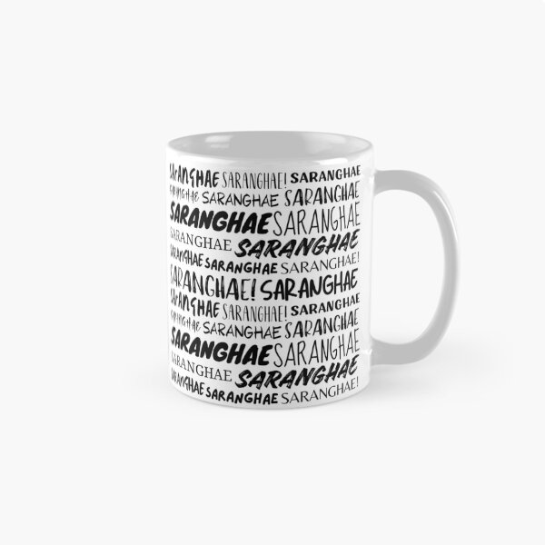 Item preview, Saranghae designed and sold by YourChingu.