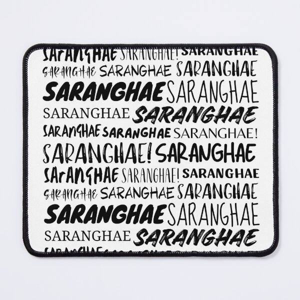 Item preview, Saranghae designed and sold by YourChingu.