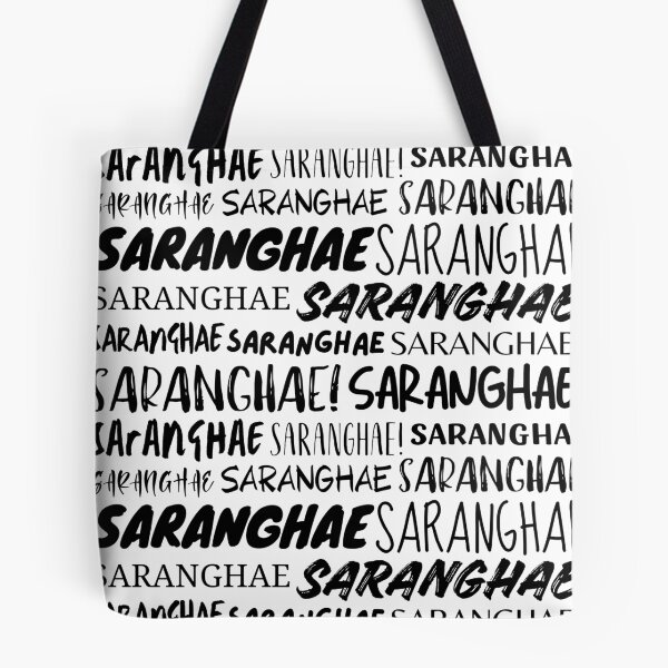 Item preview, Saranghae designed and sold by YourChingu.