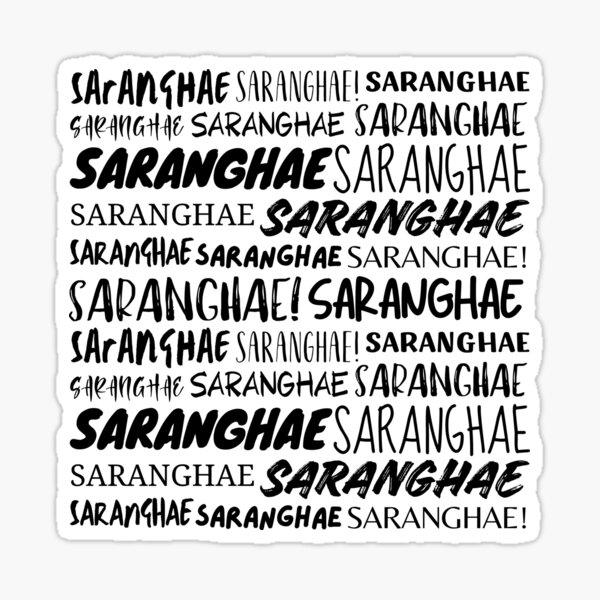 Artikel-Vorschau von Saranghae, designt und verkauft von YourChingu.
