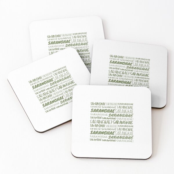 Item preview, Saranghae designed and sold by YourChingu.