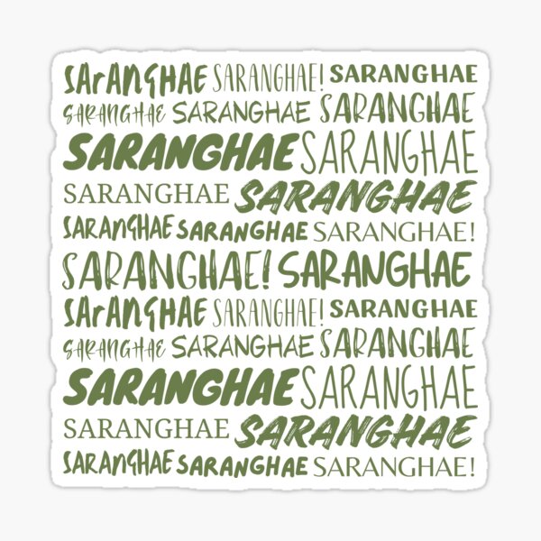 Artikel-Vorschau von Saranghae, designt und verkauft von YourChingu.