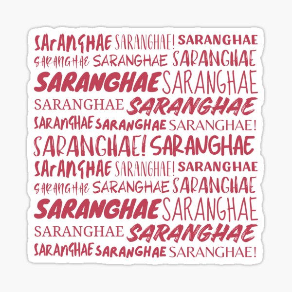Artikel-Vorschau von Saranghae, designt und verkauft von YourChingu.