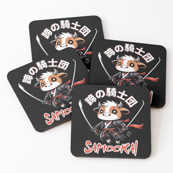 Item preview, Samoorai - Cute Chibi Cow Samurai designed and sold by DesignedByMarty.