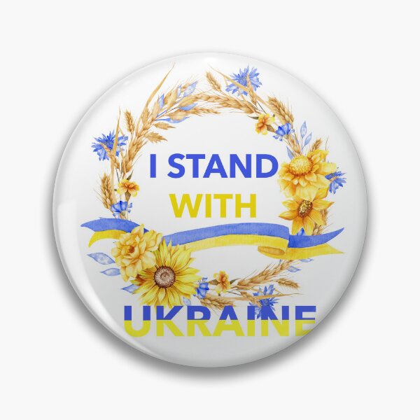 Item preview, Ukraine, SUPPORT UKRAINE designed and sold by caraulanart.