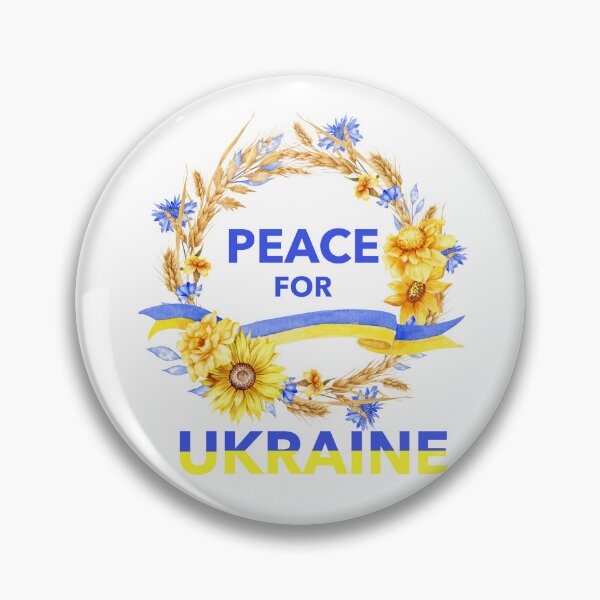 Item preview, Ukraine, SUPPORT UKRAINE designed and sold by caraulanart.