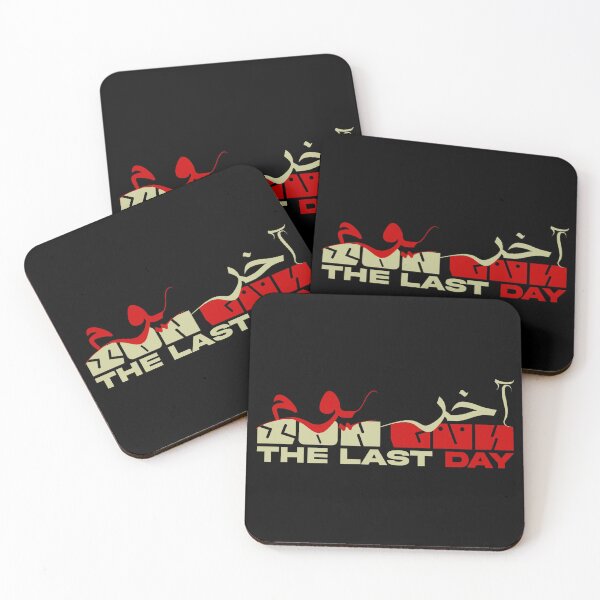 Item preview, The last day son gün اخر يوم designed and sold by ozs-shop.