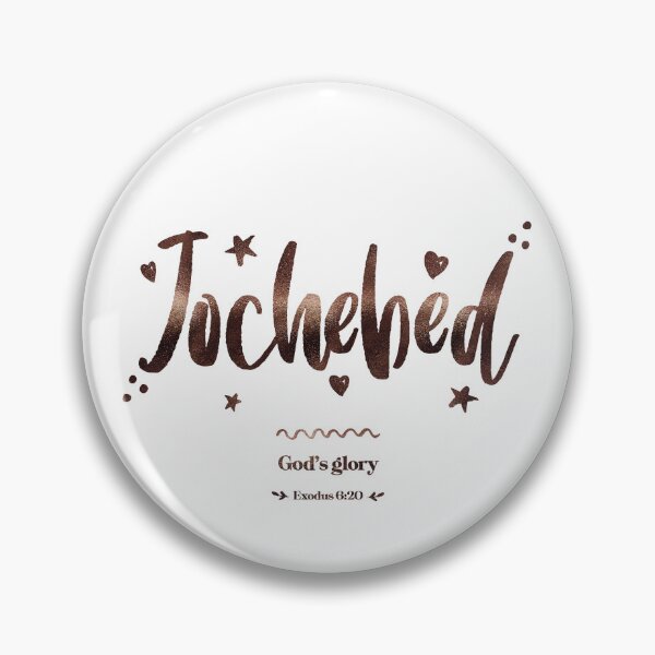 Item preview, Jochebed | Exodus 6 20 | Gods Glory | Christian Name with Biblical Meaning For Girl | Christian Name Collection designed and sold by Blessed Be Your Name.