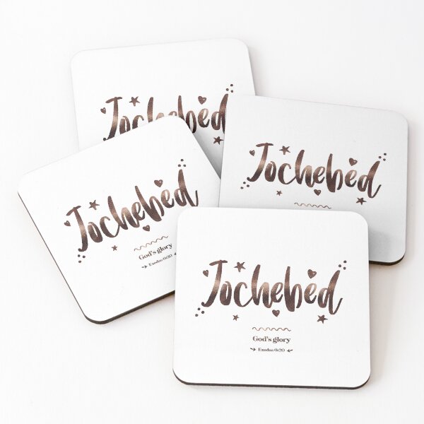 Item preview, Jochebed | Exodus 6 20 | Gods Glory | Christian Name with Biblical Meaning For Girl | Christian Name Collection designed and sold by Blessed Be Your Name.