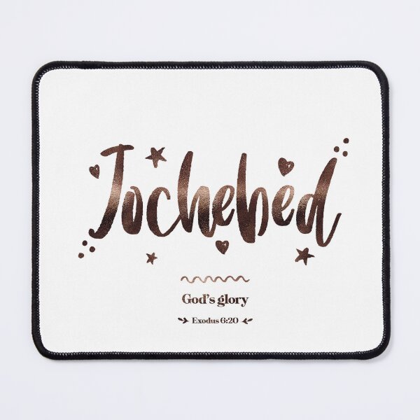 Item preview, Jochebed | Exodus 6 20 | Gods Glory | Christian Name with Biblical Meaning For Girl | Christian Name Collection designed and sold by Blessed Be Your Name.