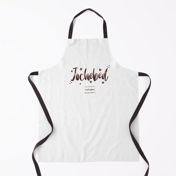 Item preview, Jochebed | Exodus 6 20 | Gods Glory | Christian Name with Biblical Meaning For Girl | Christian Name Collection designed and sold by Blessed Be Your Name.