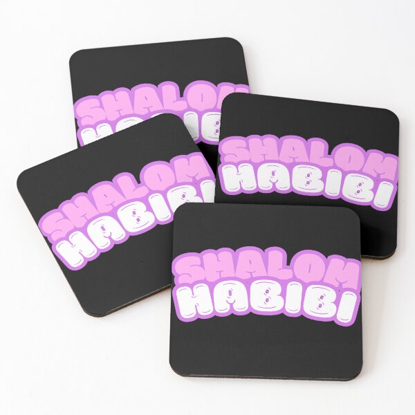 Item preview, Shalom Habibi Peace Love designed and sold by Wortklauberei.