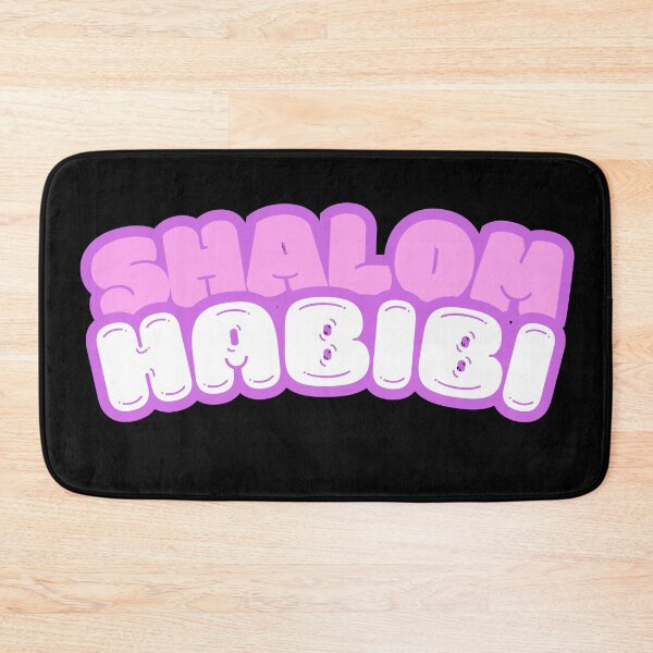Item preview, Shalom Habibi Peace Love designed and sold by Wortklauberei.