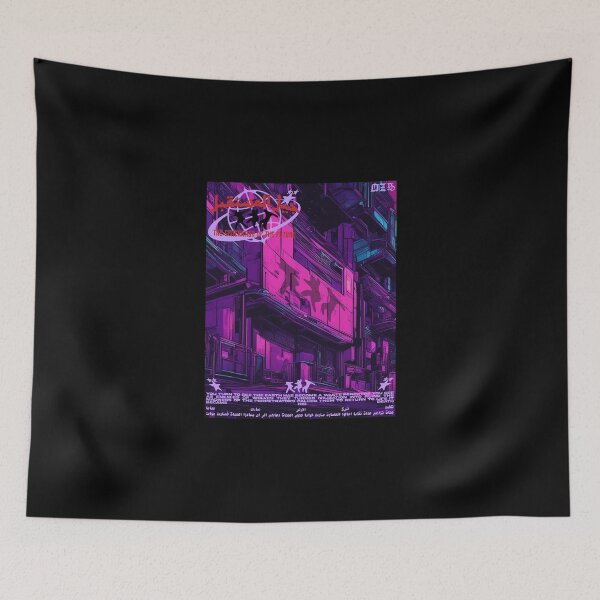 Item preview, The generation of future جيل المستقبل designed and sold by ozs-shop.