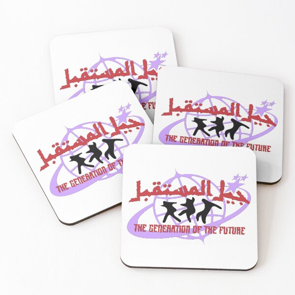 Item preview, generation of future جيل المستقبل designed and sold by ozs-shop.