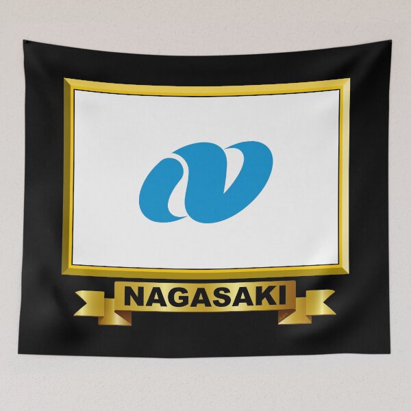 Item preview, NAGASAKI PREFECTURE Gifts, Stickers & Products (N) designed and sold by mpodger.
