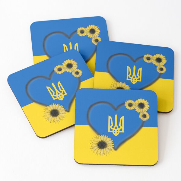 Item preview, The Heart of Ukraine 2 designed and sold by cheese6623.