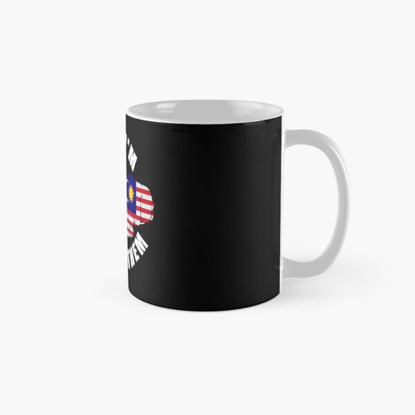 Item preview, Half American Half Malaysian Yes I'm Both Of Them designed and sold by OX-tright.