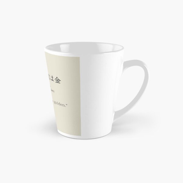 Item preview, Speech Is Silver, Silence Is Golden designed and sold by Shiki-jp-br.