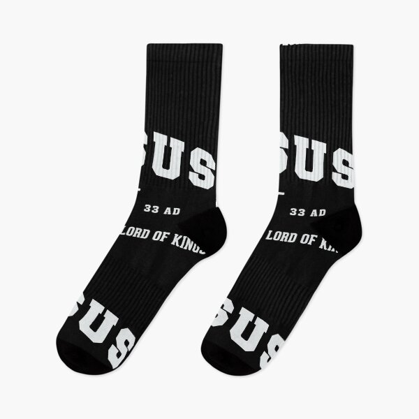 Item preview, Jesus EST 33 AD - God of Gods and Lord of Kings designed and sold by pemperos.