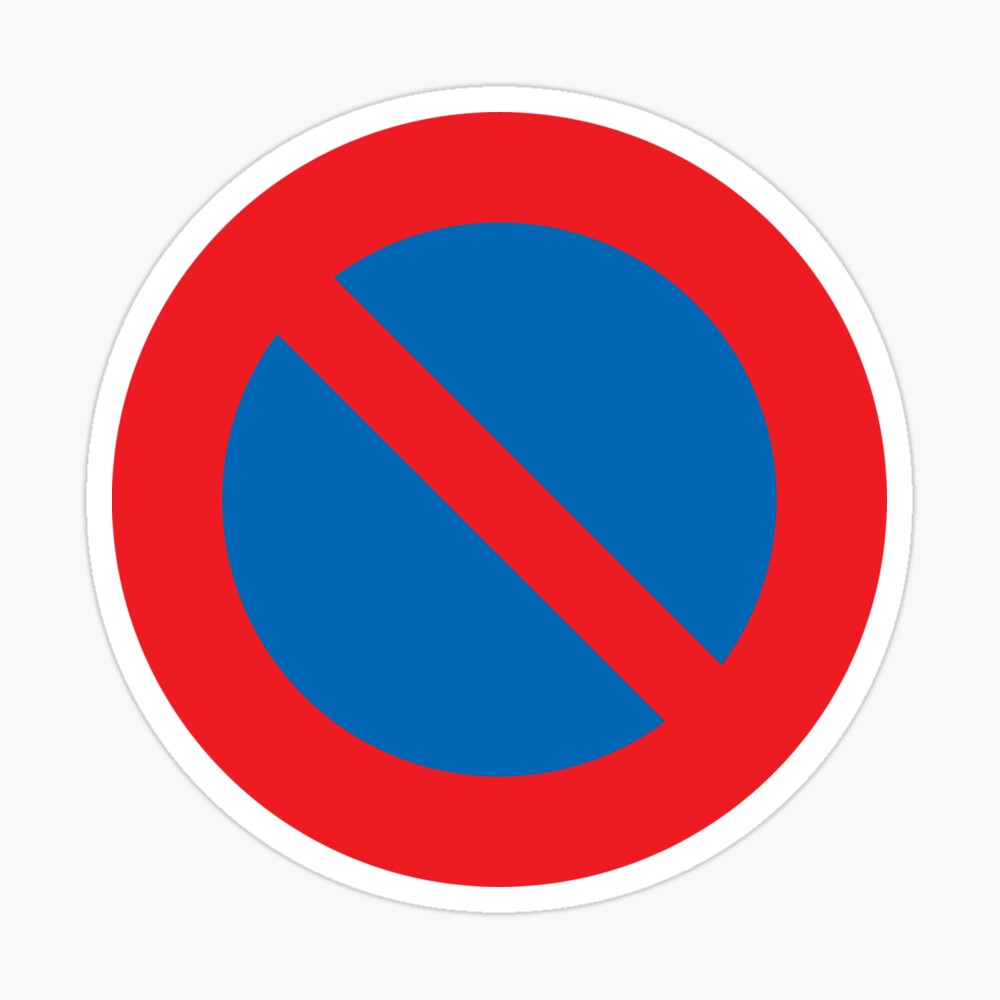 禁止 標識 駐車
