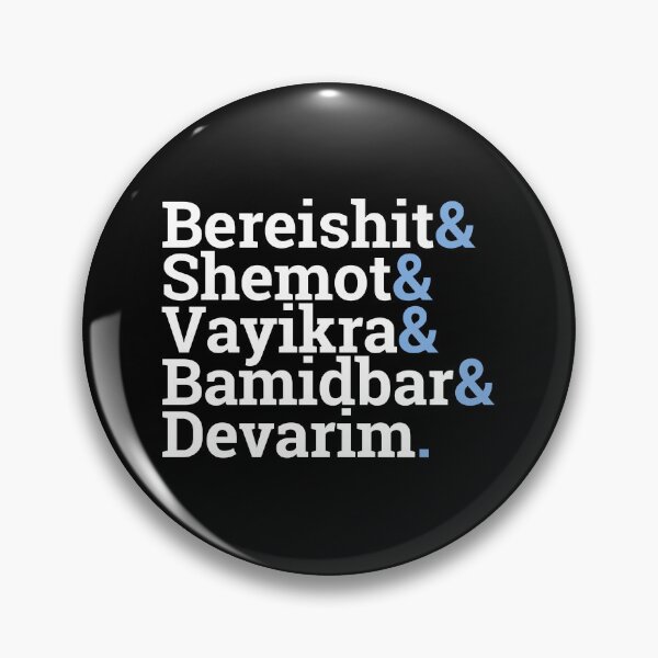 Item preview, Bereishit & Shemot & Vayikra & Bamidbar & Devarim designed and sold by purplealona.