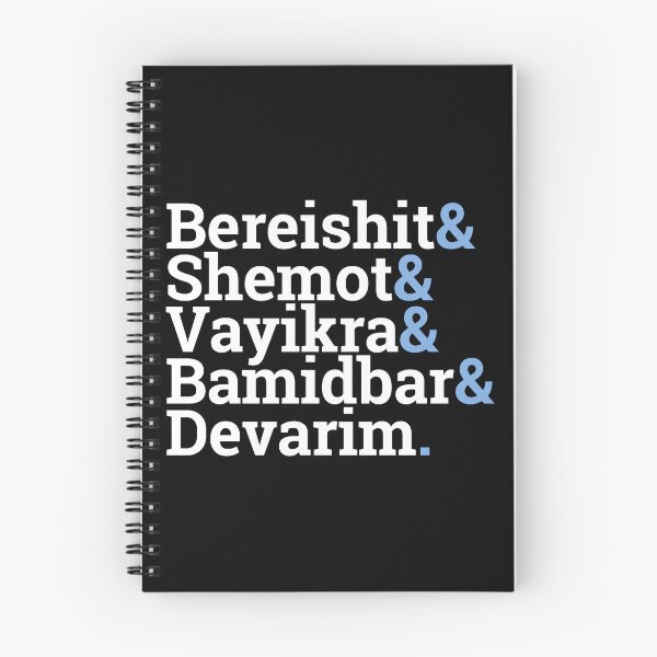 Item preview, Bereishit & Shemot & Vayikra & Bamidbar & Devarim designed and sold by purplealona.