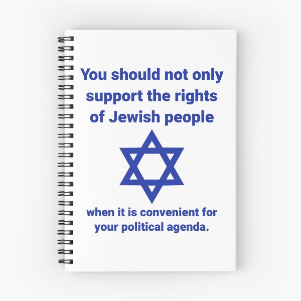 Item preview, Support the rights of Jewish people even when it is politically inconvenient  designed and sold by Rachel the Artist .