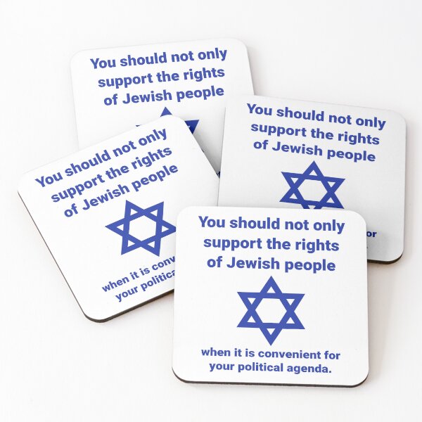 Item preview, Support the rights of Jewish people even when it is politically inconvenient  designed and sold by Rachel the Artist .