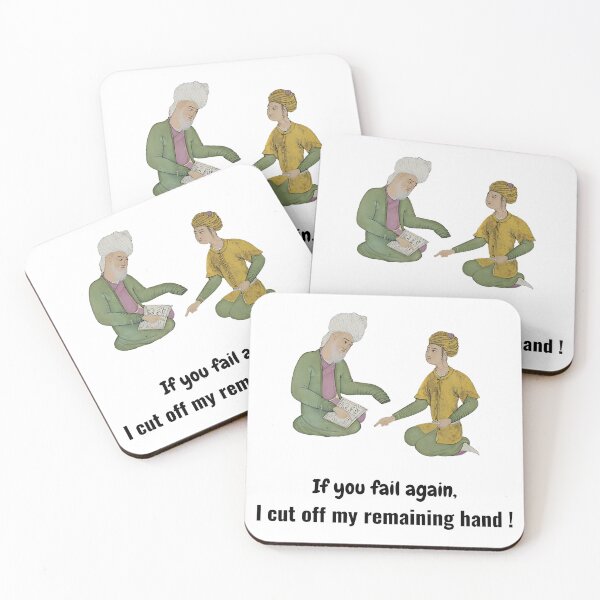 Item preview, Parents teaching - Persian (iran) joke designed and sold by Persian Pride Official.