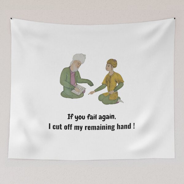 Item preview, Parents teaching - Persian (iran) joke designed and sold by Persian Pride Official.
