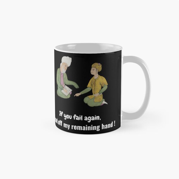 Item preview, Parents teaching - Persian (iran) joke designed and sold by Persian Pride Official.